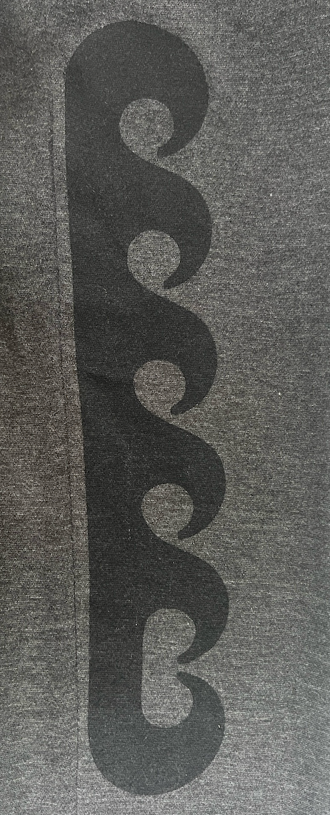 Adult Sweatpants