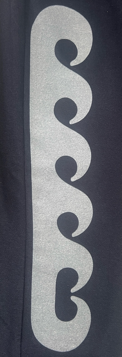 Adult Sweatpants